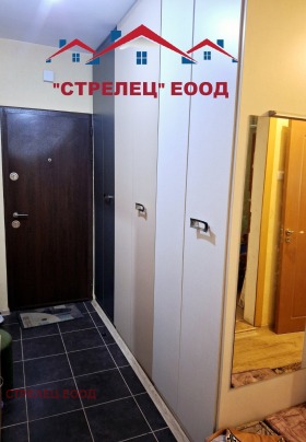  2- | Imot.bg    7