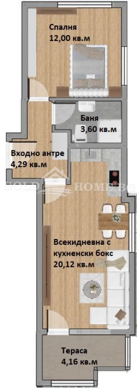 Eladó  1 hálószoba Plovdiv , Hristo Smirnenski , 66 négyzetméter | 99779739 - kép [2]
