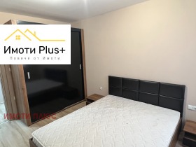 ������� 3-����� | Imot.bg � ����� ������ 4