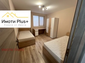 ������� 3-����� | Imot.bg � ����� ������ 5