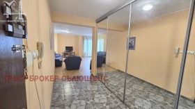 ������� 3-����� | Imot.bg � ����� ������ 6