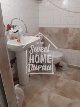 ������� ���� | Imot.bg � ����� ������ 3