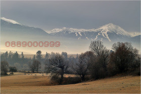 Działka Razlog, region Błagojewgrad