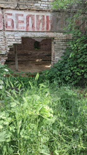 ������� ������ | Imot.bg � ����� ������ 5