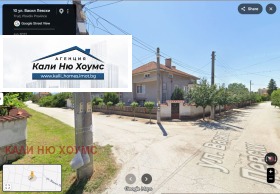 ������� ������ | Imot.bg � ����� ������ 2