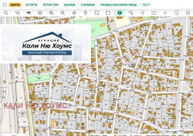 ������� ������ | Imot.bg � ����� ������ 6