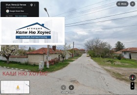 ПАРЦЕЛ, 988 m2