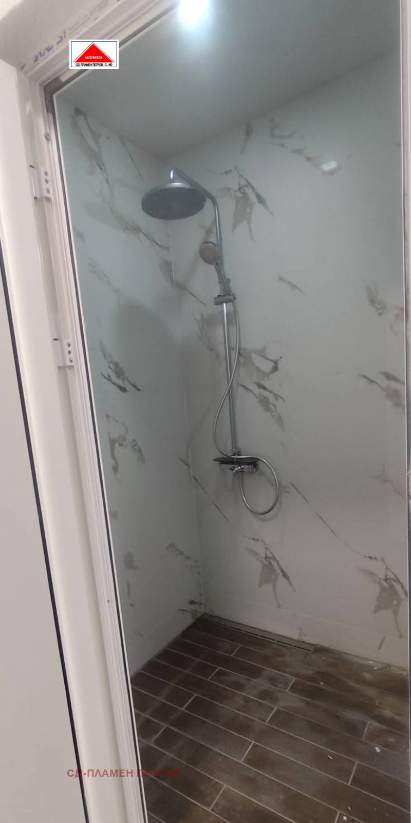 Продава 1-СТАЕН, гр. Шумен, Басейна, снимка 3 - Апартаменти - 53714958