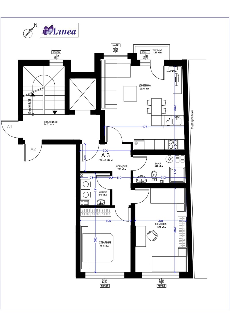 Продава 3-СТАЕН, гр. Пловдив, Съдийски, снимка 1 - Aпартаменти - 47395796