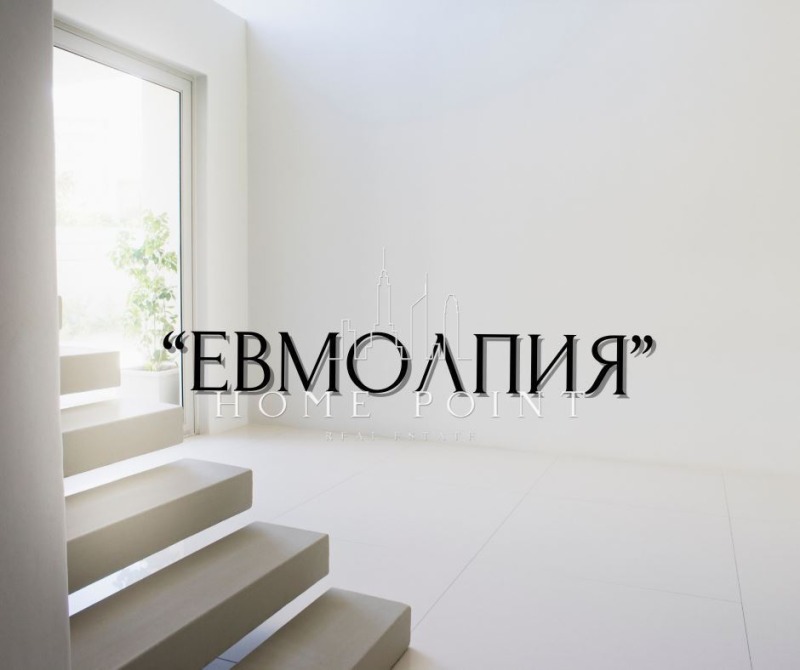 Продава 3-СТАЕН, гр. Пловдив, Център, снимка 1 - Aпартаменти - 48897904