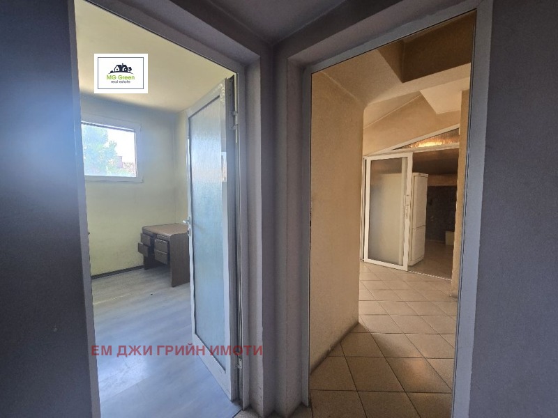 Zu verkaufen  2 Schlafzimmer Sofia , Medizinska akademija , 100 qm | 22674691 - Bild [8]