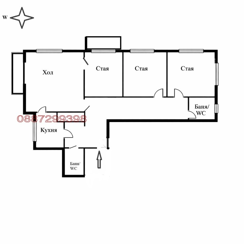 Продава 3-СТАЕН, гр. София, Дървеница, снимка 11 - Апартаменти - 53942385