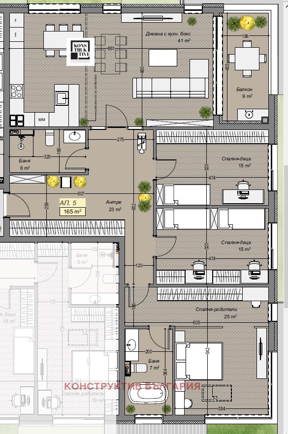 Продава  4-стаен град София , с. Герман , 190 кв.м | 53282642 - изображение [4]