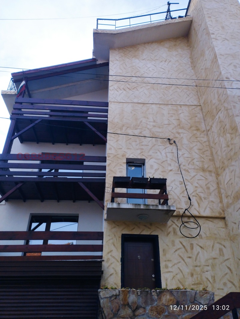 Продава 4-СТАЕН, гр. София, Симеоново, снимка 14 - Апартаменти - 52400459