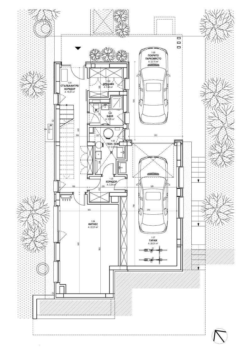 Продава КЪЩА, гр. Перник, Нов Драгановец, снимка 14 - Къщи - 49071197