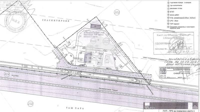 Satılık  Komplo Plovdiv , Industrialna zona - Sever , 8001 metrekare | 25504091 - görüntü [3]