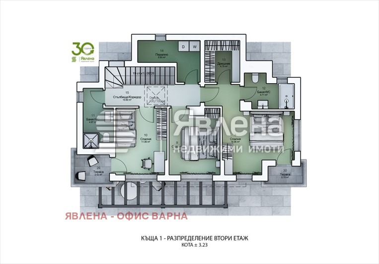 Продава ПАРЦЕЛ, гр. Варна, Галата, снимка 6 - Парцели - 54769385