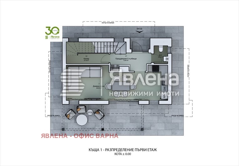 Продава ПАРЦЕЛ, гр. Варна, Галата, снимка 5 - Парцели - 54769385