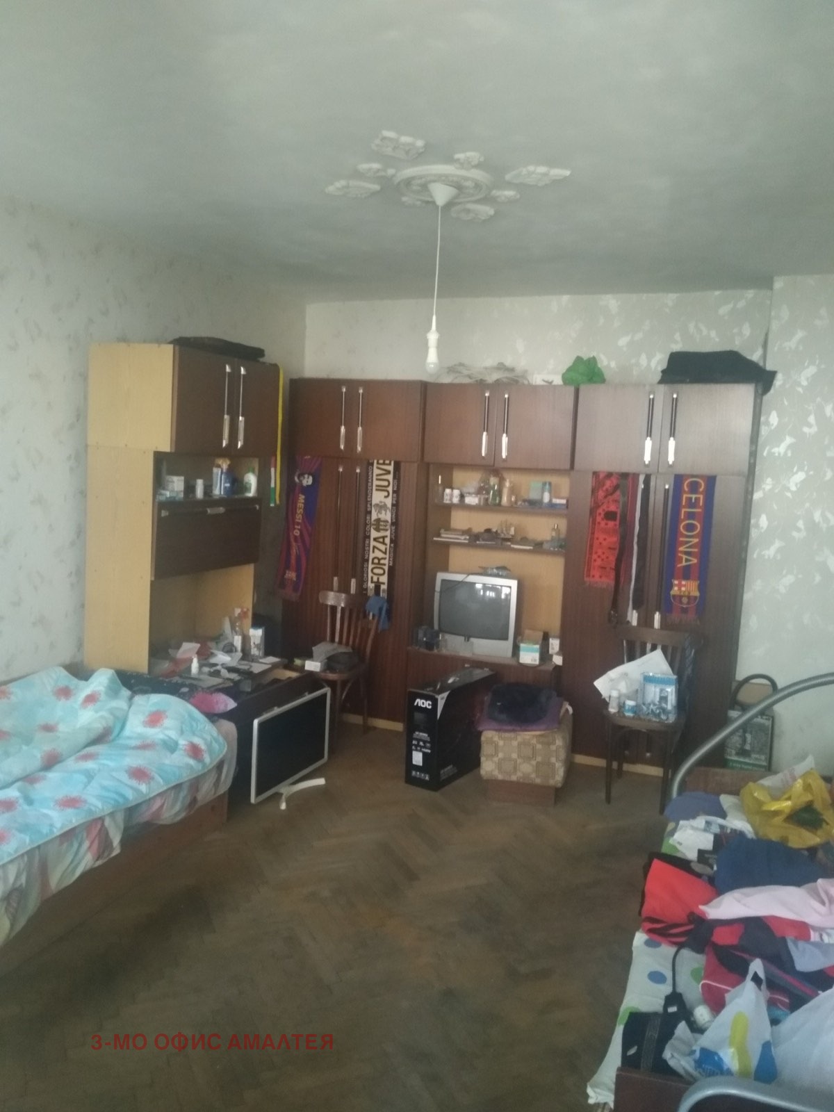 Продава 1-СТАЕН, гр. София, Овча купел 1