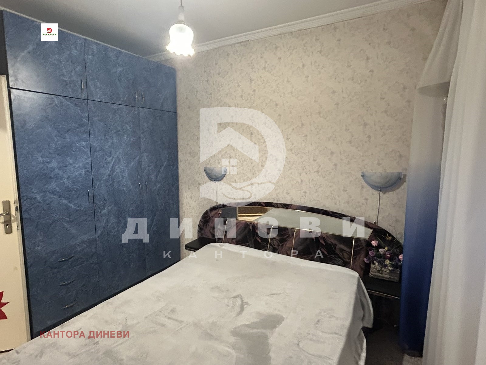 Продава 3-СТАЕН, гр. Стара Загора, Железник - център, снимка 7 - Апартаменти - 53732374