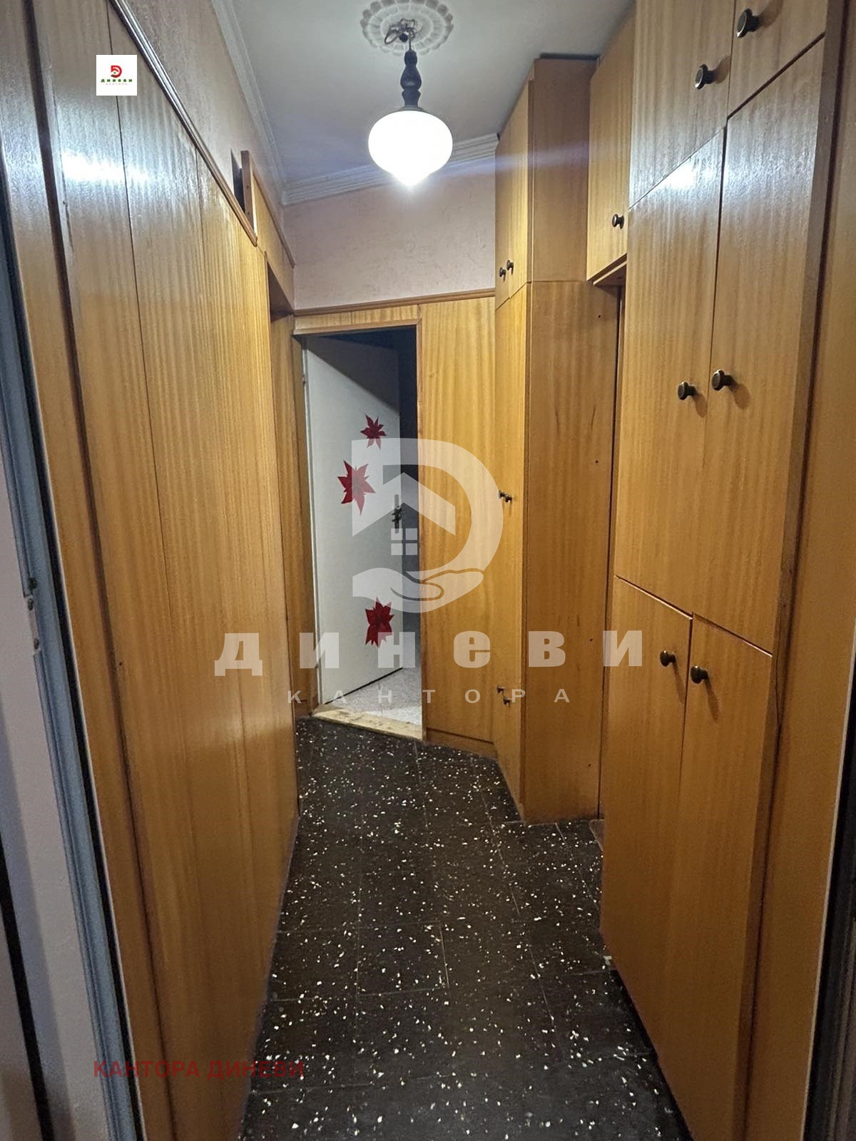 Продава 3-СТАЕН, гр. Стара Загора, Железник - център, снимка 12 - Апартаменти - 53732374