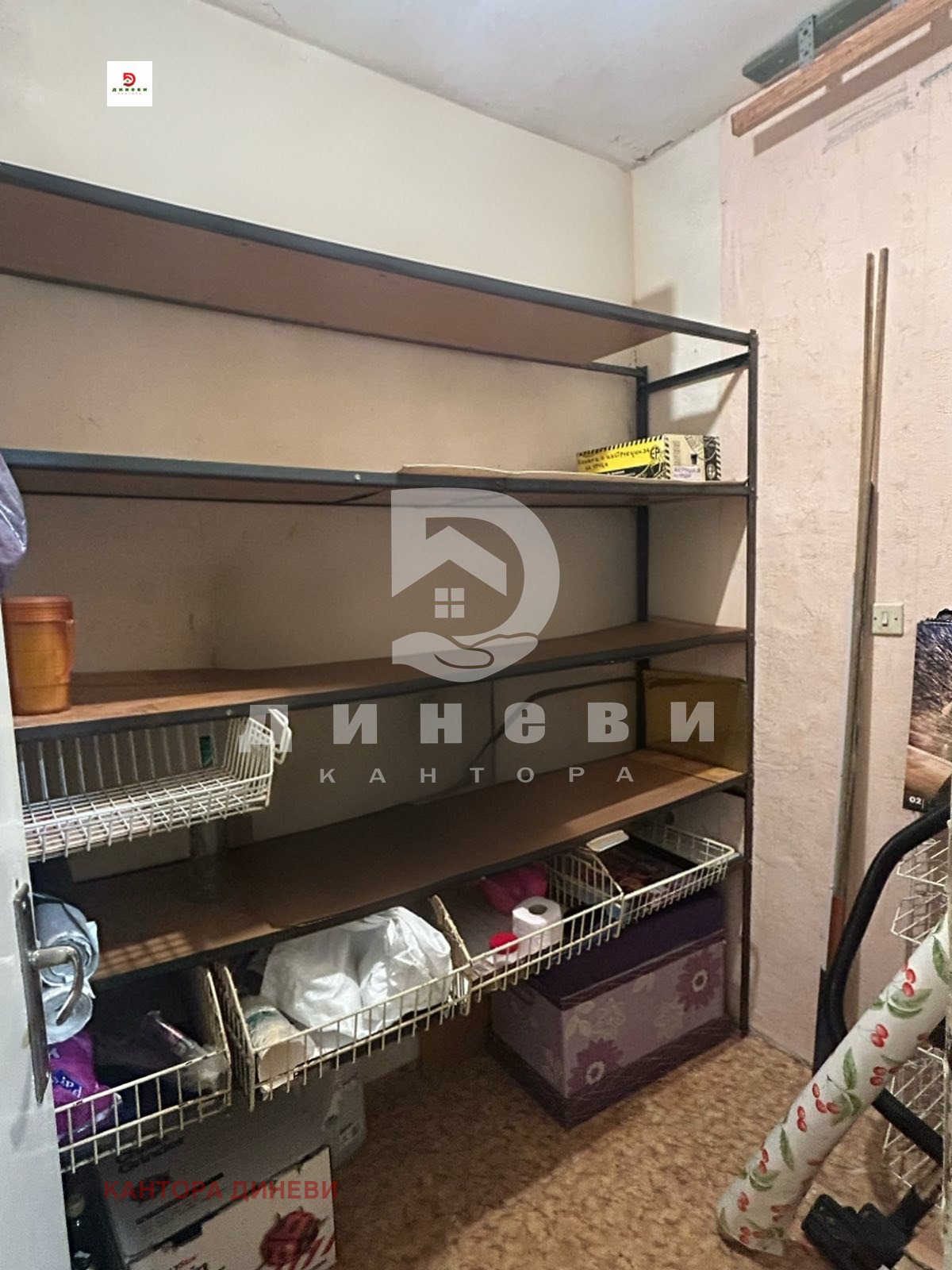 Продава 3-СТАЕН, гр. Стара Загора, Железник - център, снимка 10 - Апартаменти - 53732374