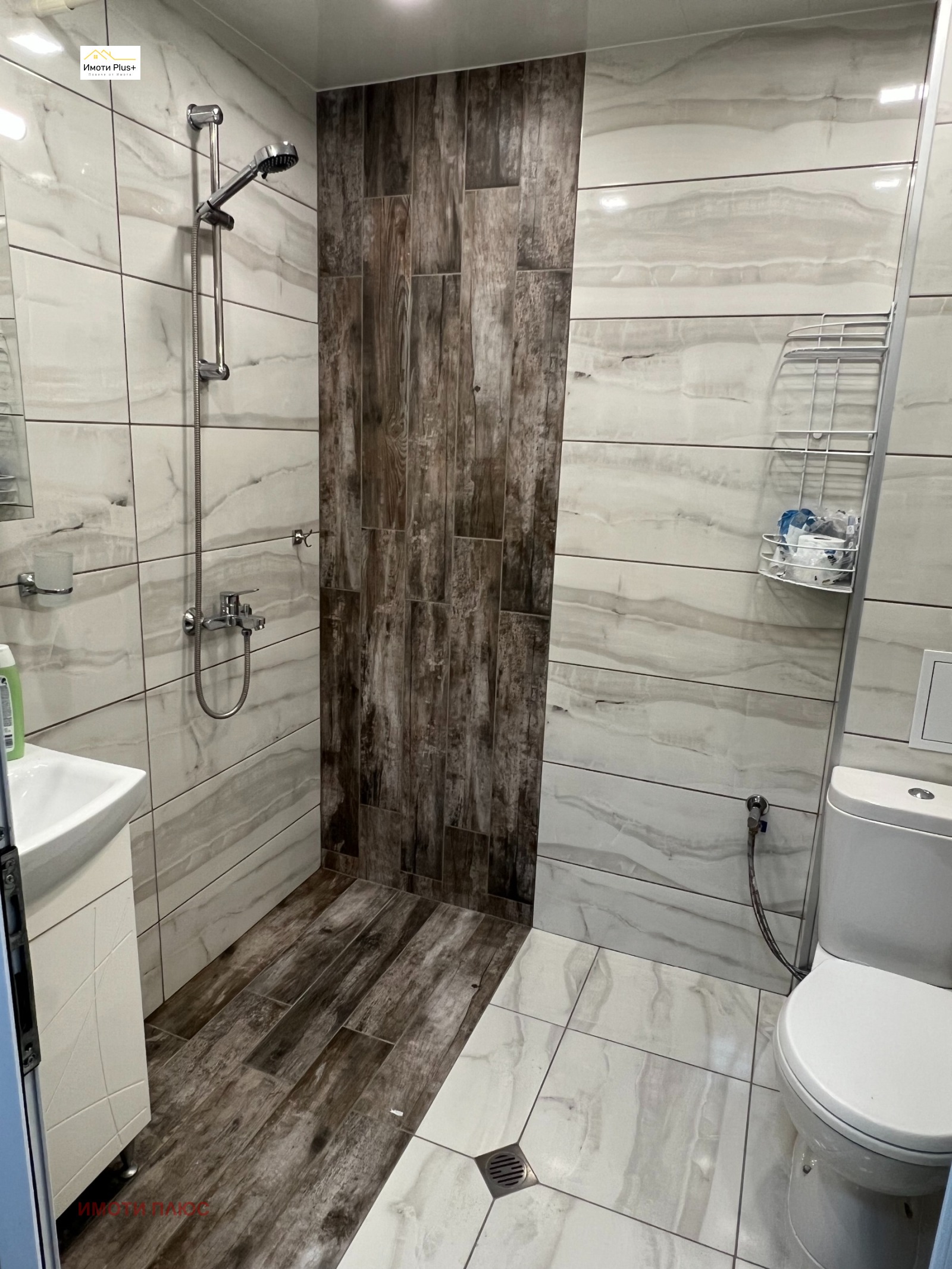 Продава 3-СТАЕН, гр. Шумен, Тракия, снимка 8 - Апартаменти - 53796412