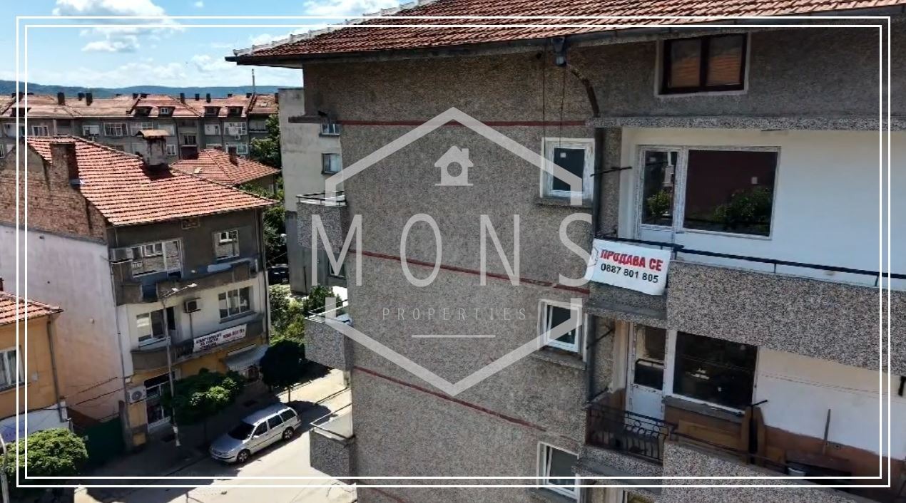 Продава 4-СТАЕН, гр. Севлиево, област Габрово