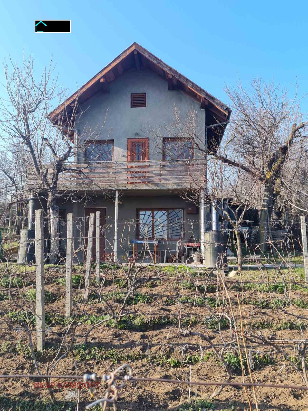 Продава КЪЩА, гр. Русе, в.з. Касева Чешма, снимка 2 - Къщи - 51828947