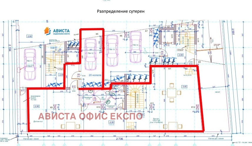 Продава ЗАВЕДЕНИЕ, гр. София, Банишора, снимка 2 - Заведения - 53873255