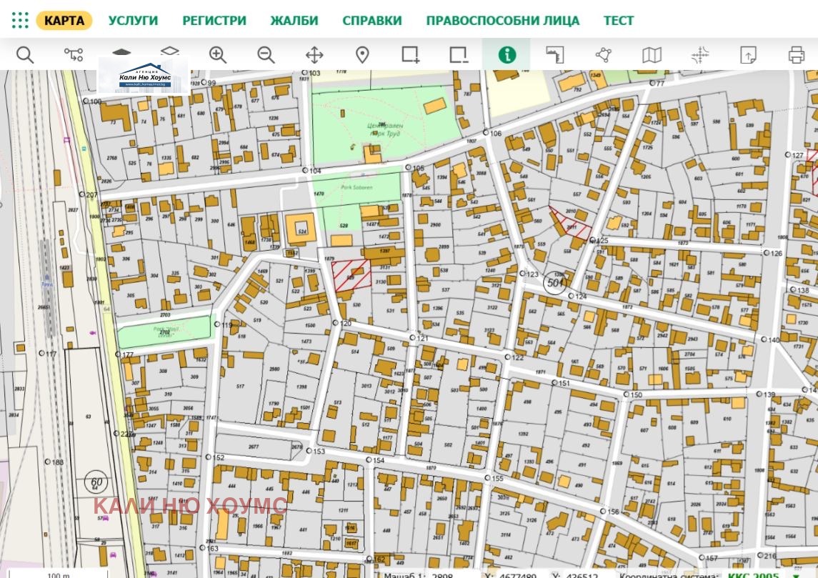 Продава ПАРЦЕЛ, с. Труд, област Пловдив, снимка 6 - Парцели - 55559376