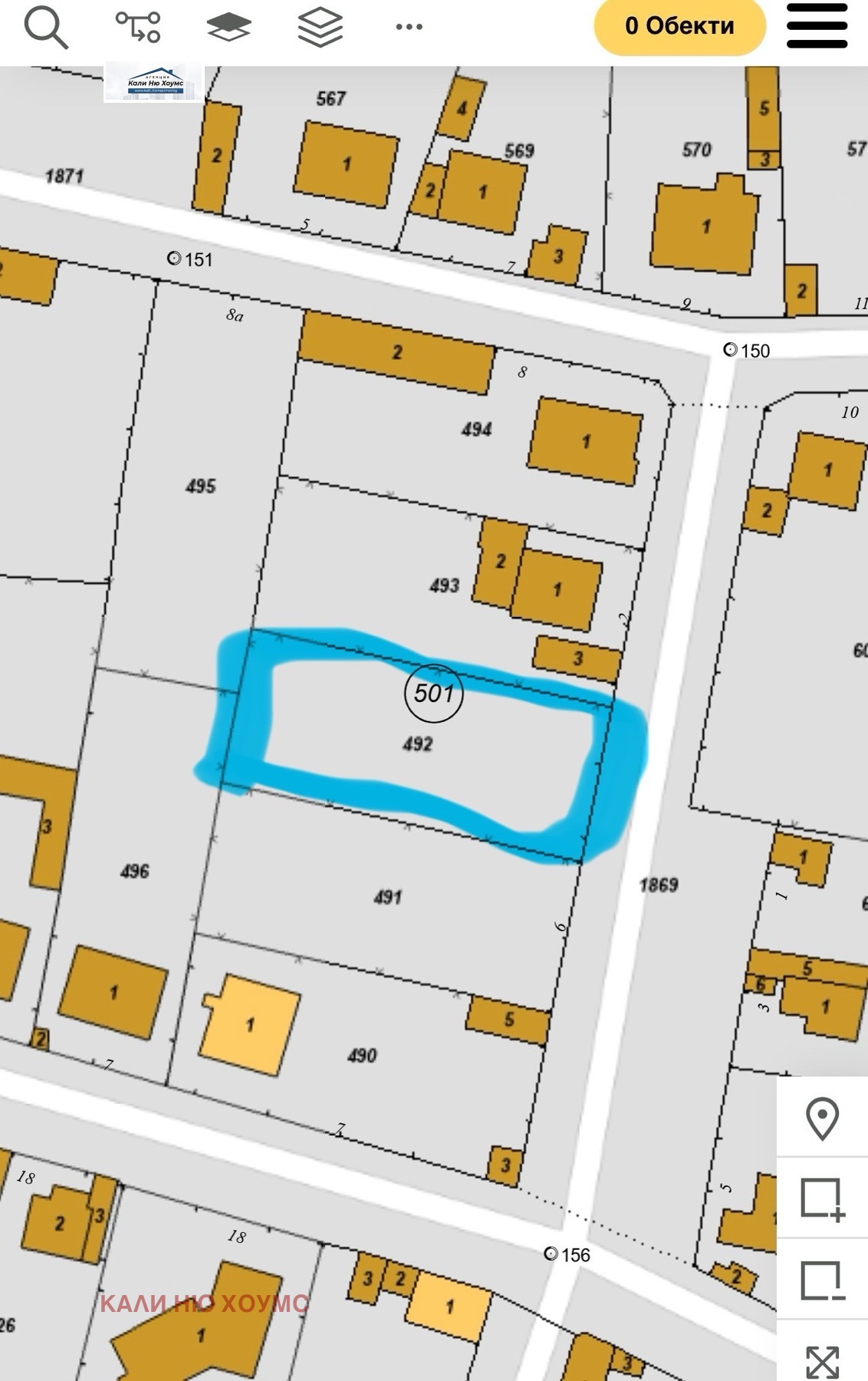 Продава ПАРЦЕЛ, с. Труд, област Пловдив, снимка 7 - Парцели - 55559376