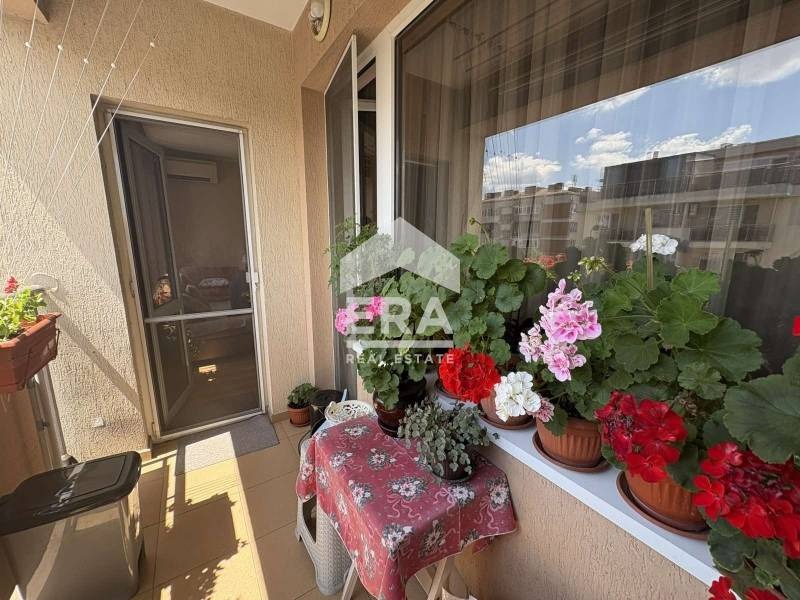 ������� 2-����� | Imot.bg � ����������� 13
