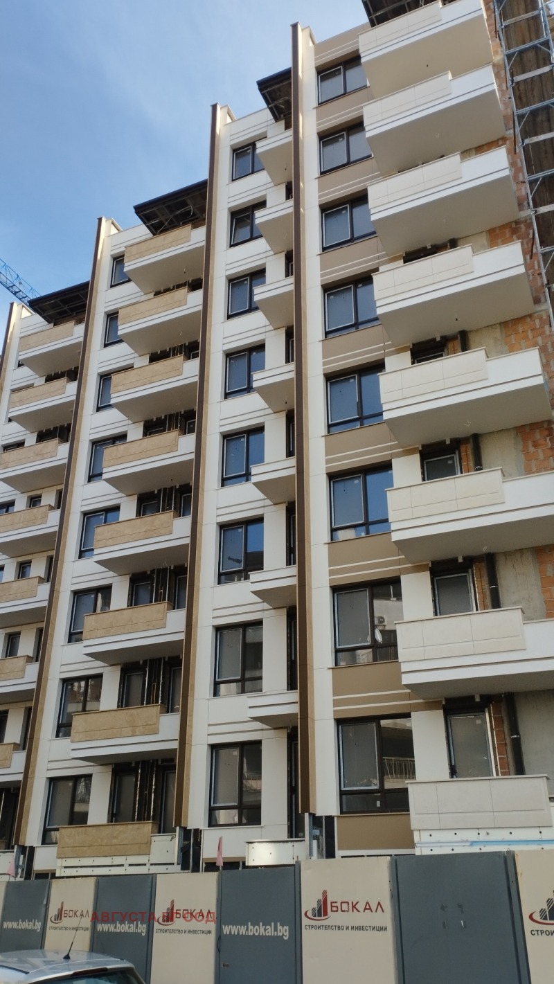 Продава 4-СТАЕН в град София, Полигона - 170 кв.м / 506 000 € » 989 649.98 лв., АВГУСТА БГ ООД