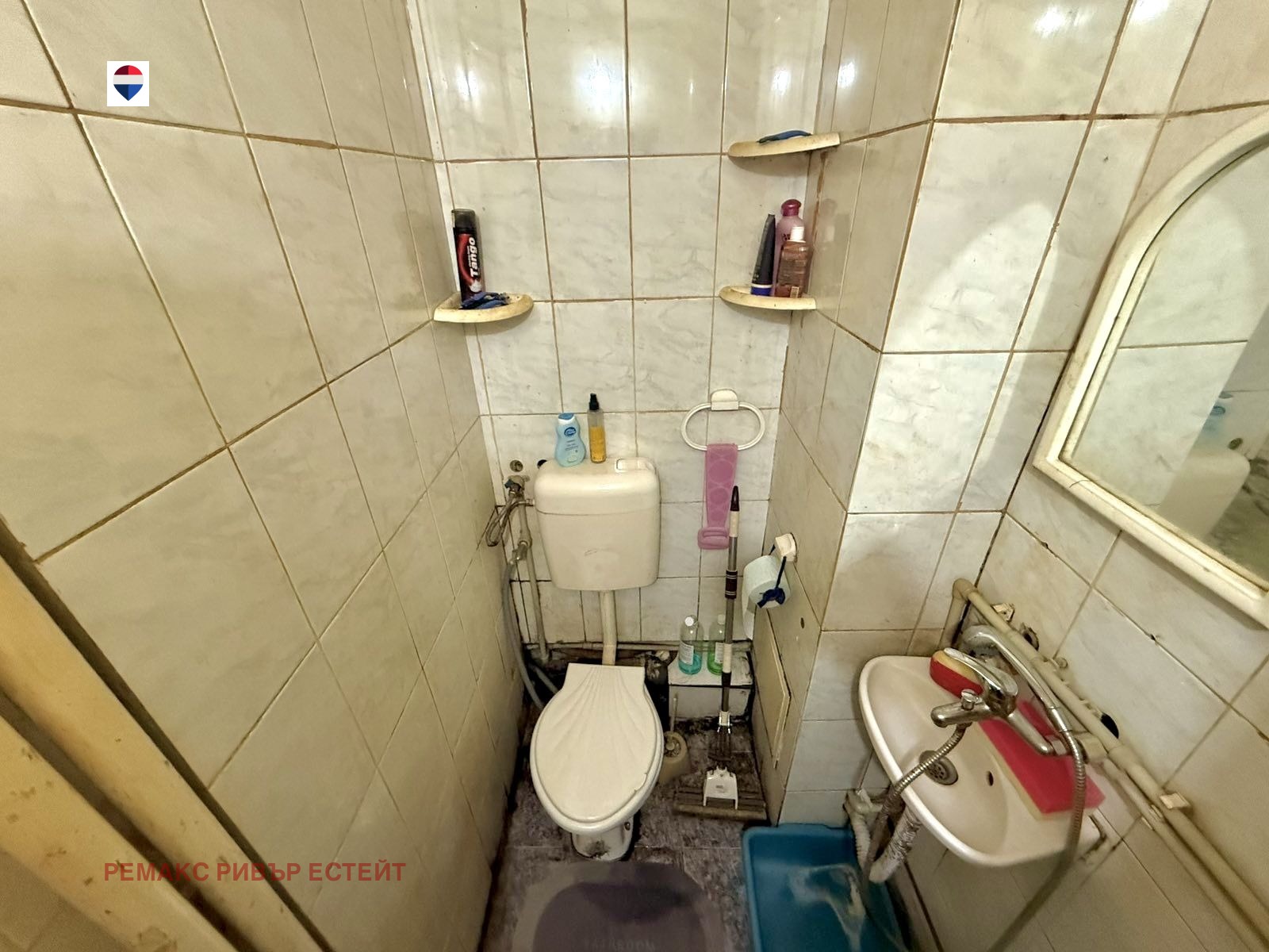 ������� 1-����� | Imot.bg � ����������� 14