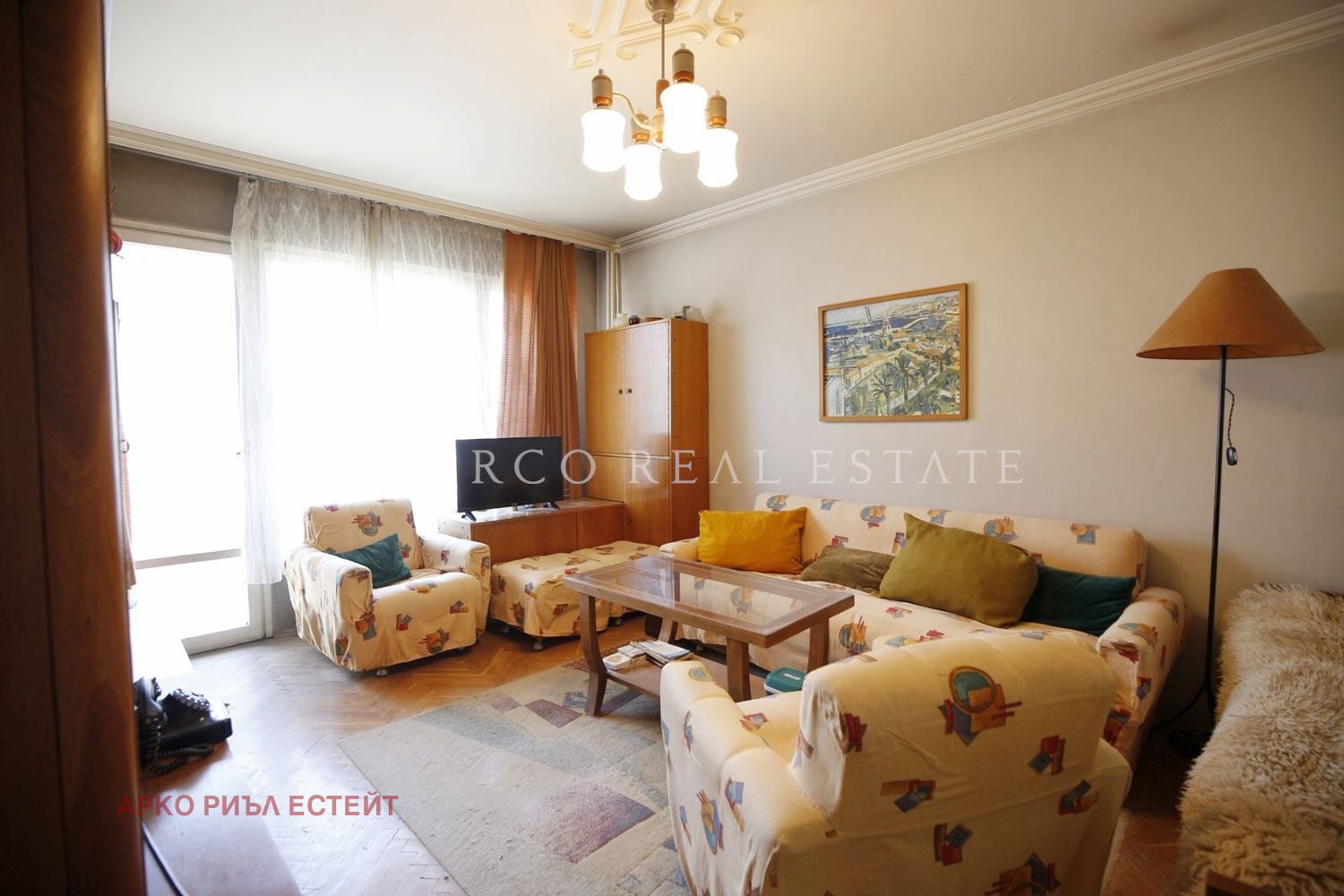 ������� 1-����� | Imot.bg � ����������� 1
