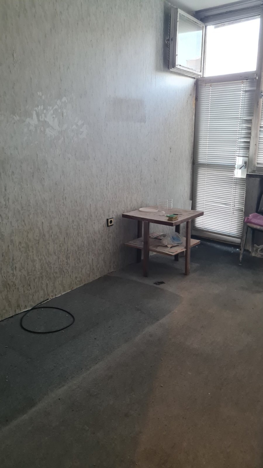������� 1-����� | Imot.bg � ����������� 5