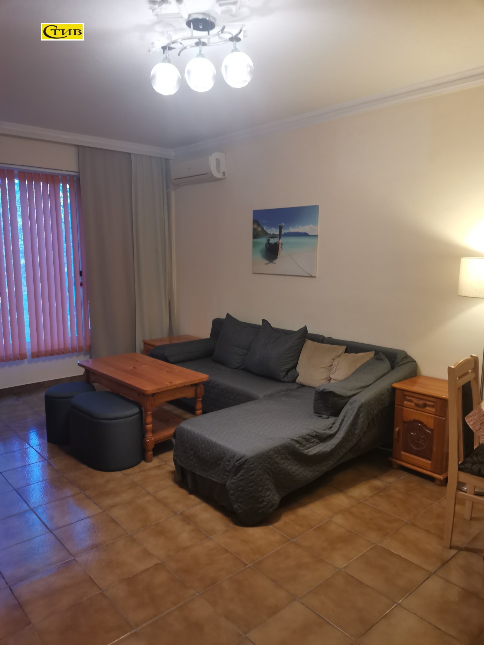 ������� 2-����� | Imot.bg � ����������� 1