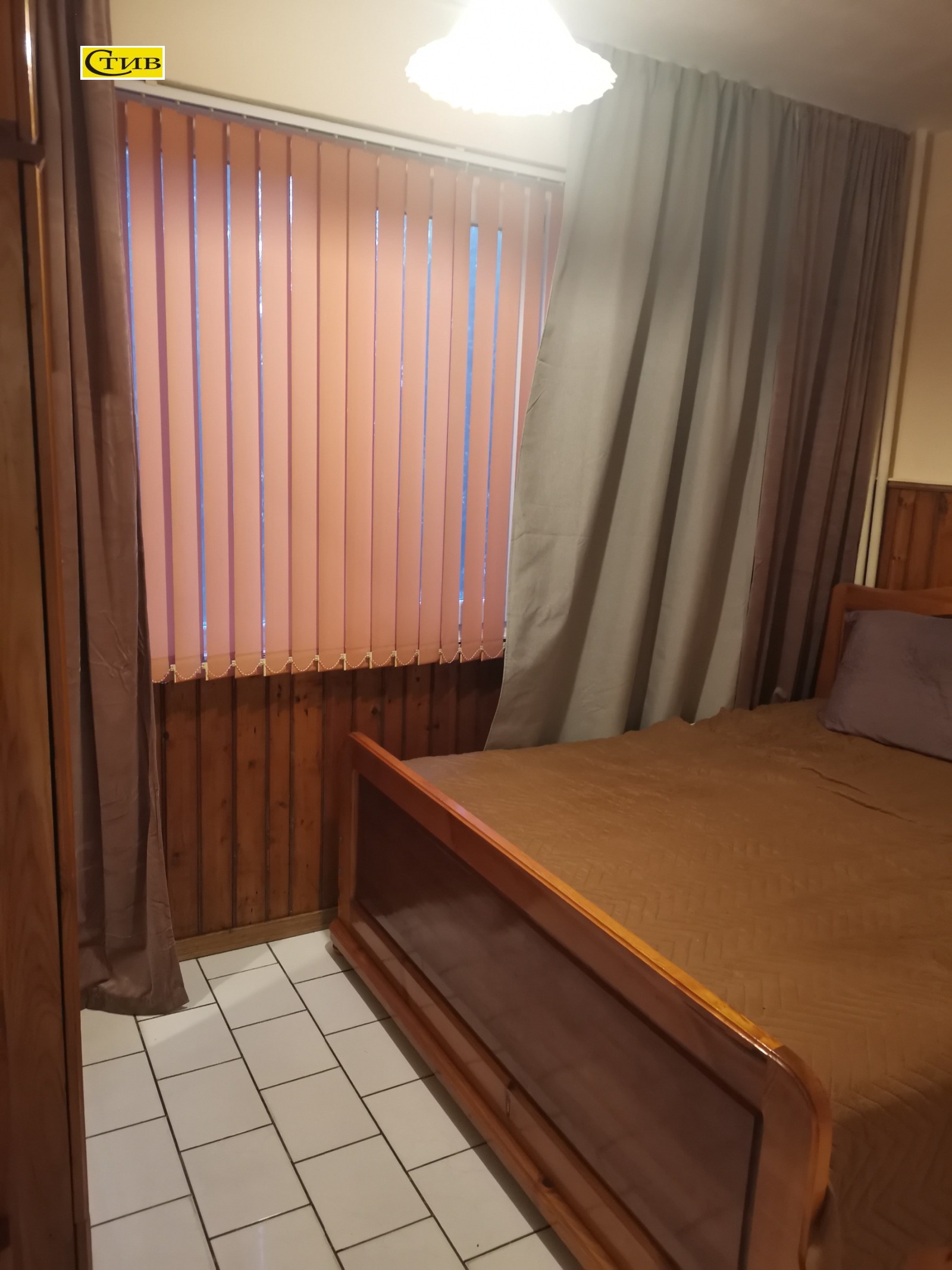 ������� 2-����� | Imot.bg � ����������� 7