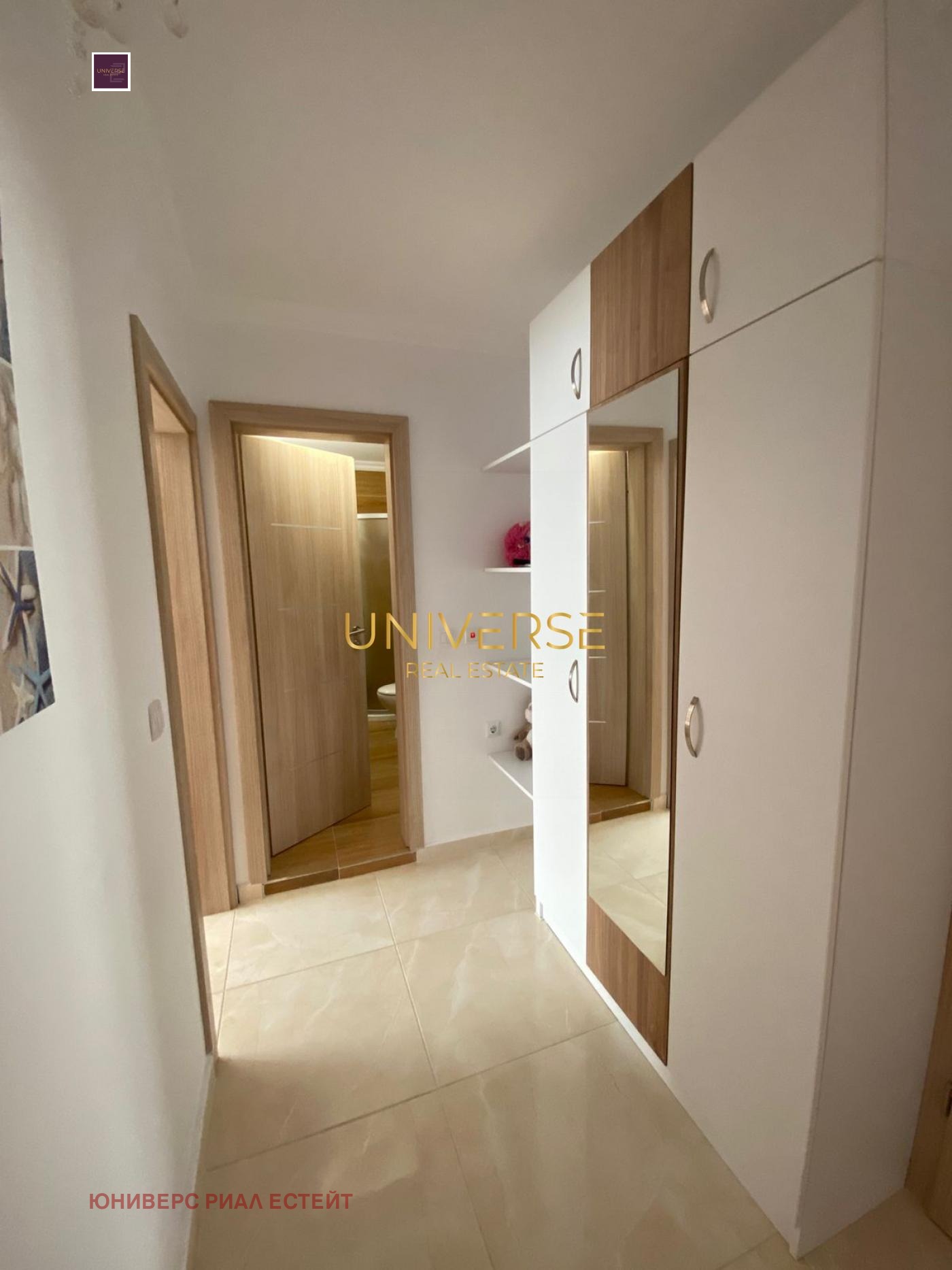 ������� 3-����� | Imot.bg � ����������� 14