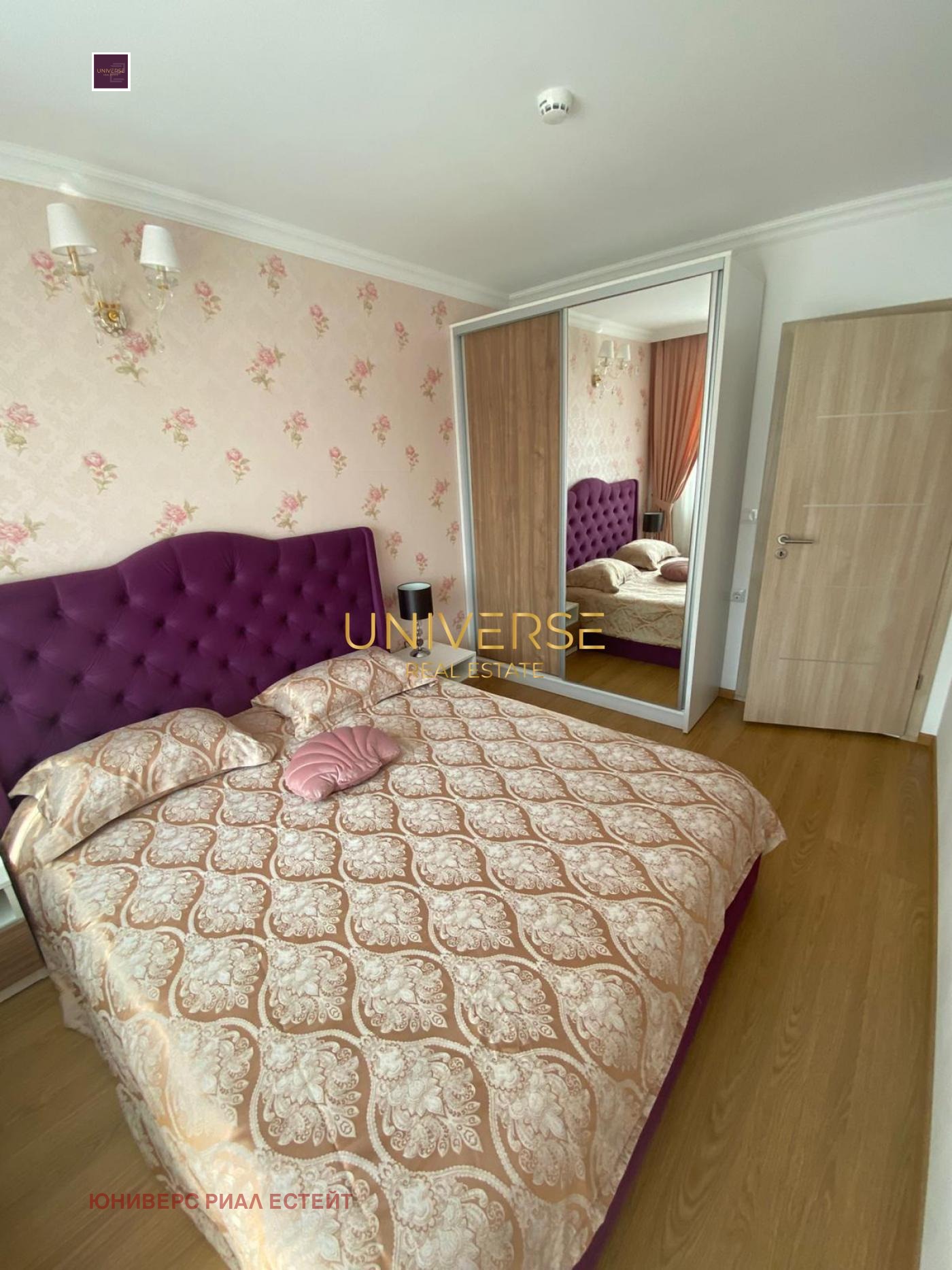 ������� 3-����� | Imot.bg � ����������� 3