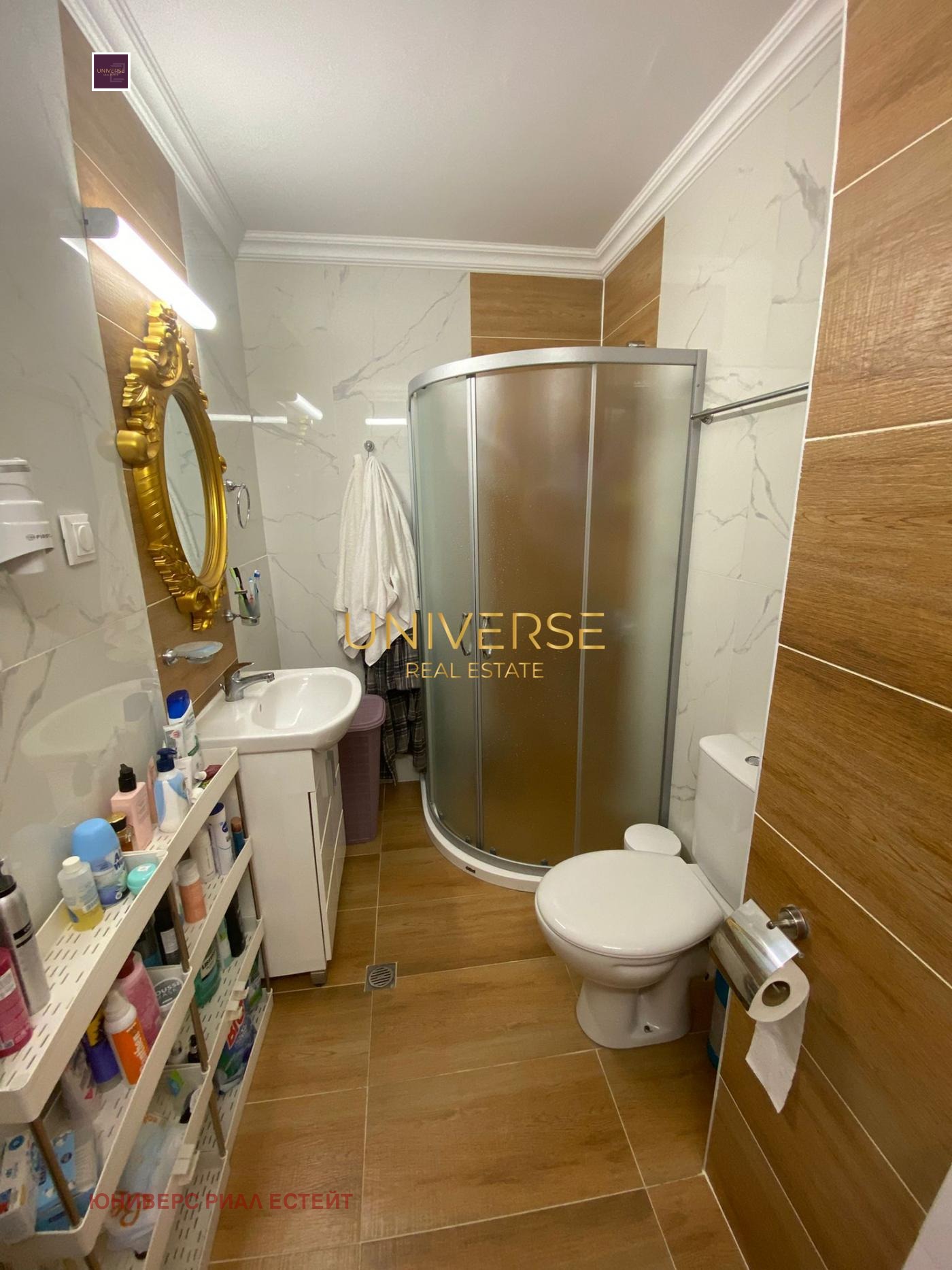 ������� 3-����� | Imot.bg � ����������� 13