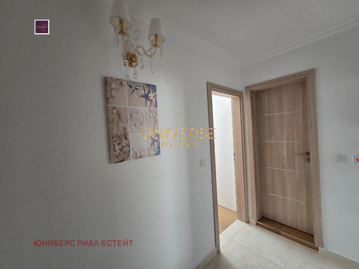 ������� 3-����� | Imot.bg � ����������� 17