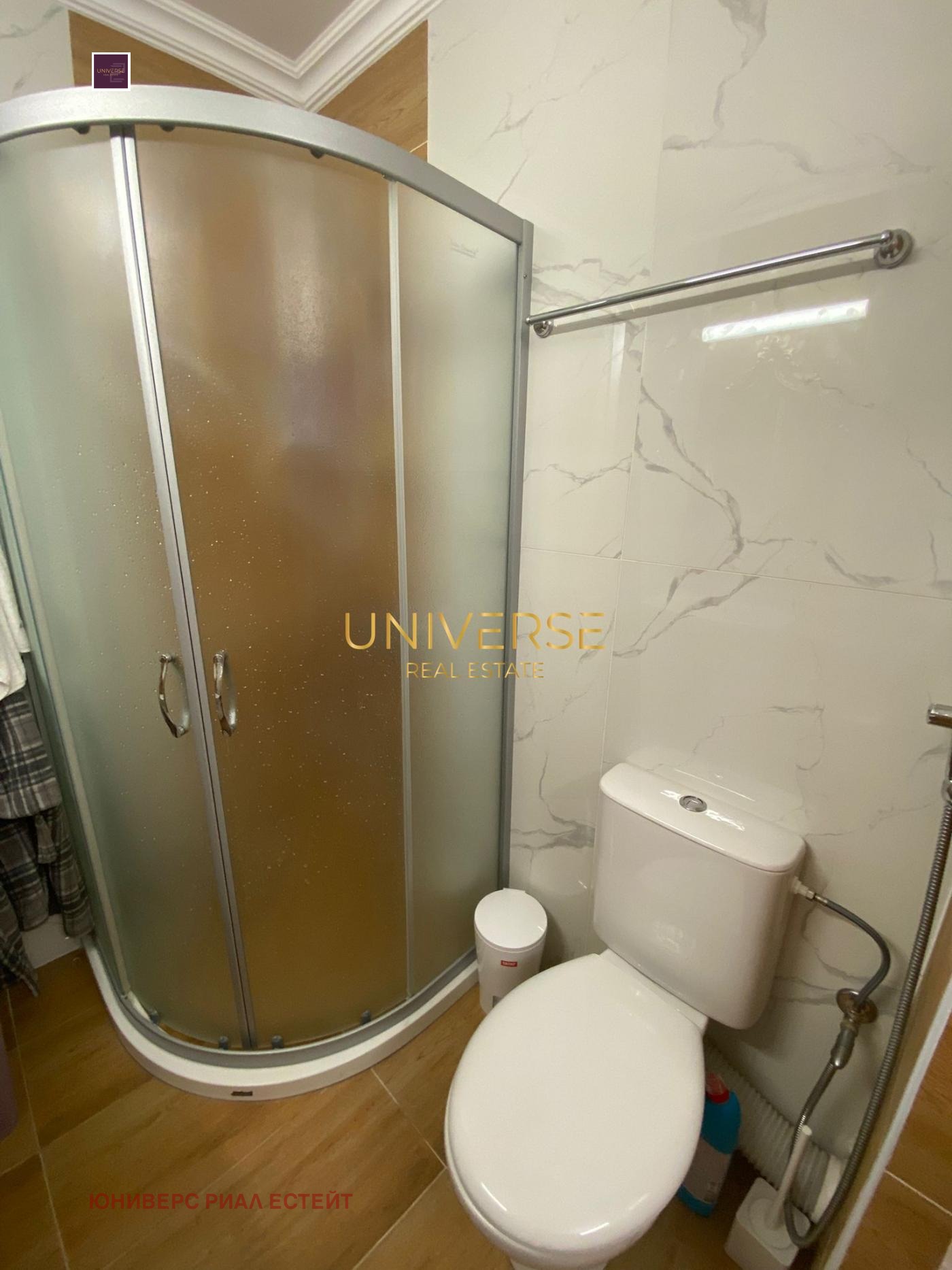 ������� 3-����� | Imot.bg � ����������� 8