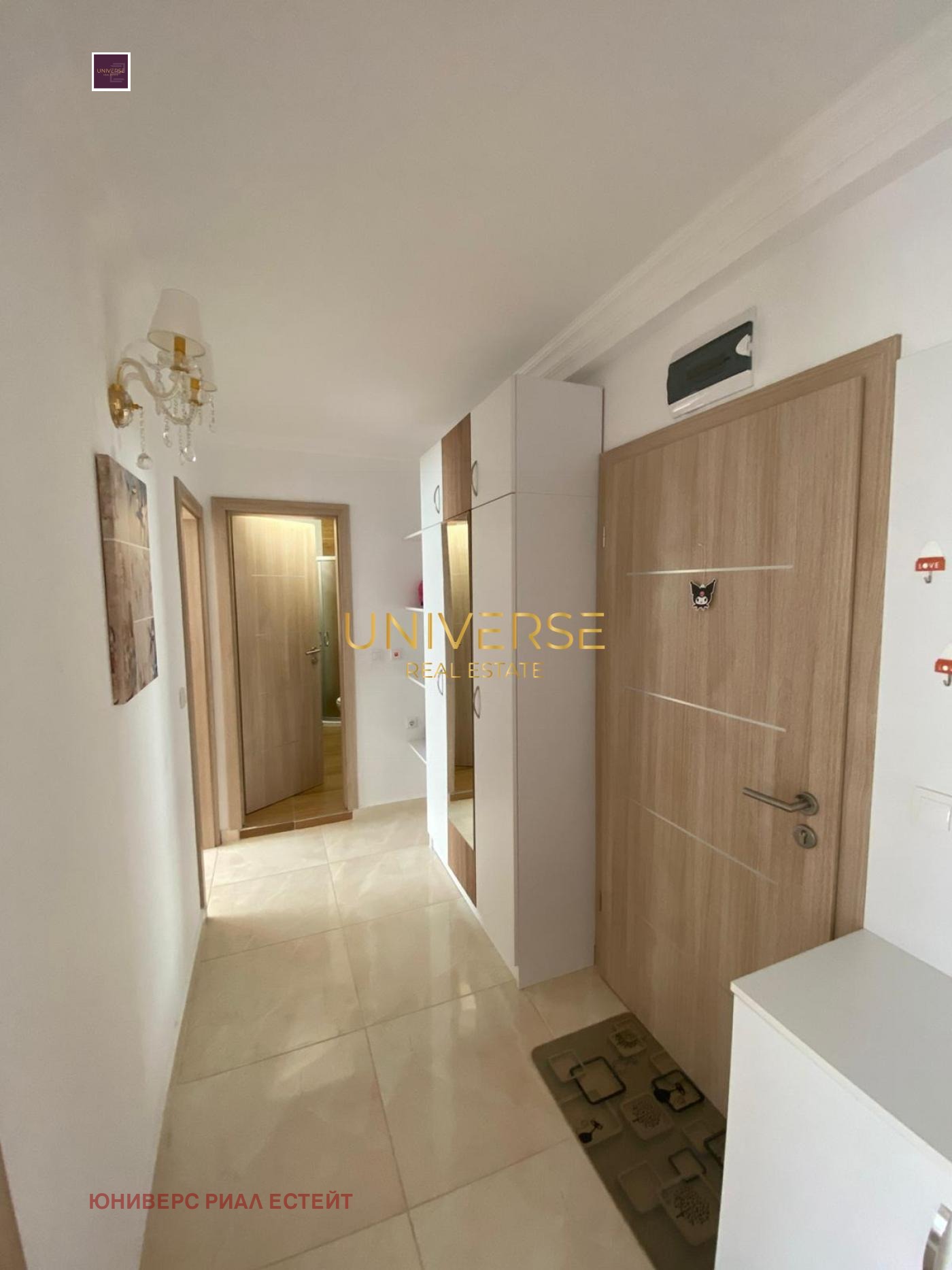 ������� 3-����� | Imot.bg � ����������� 16