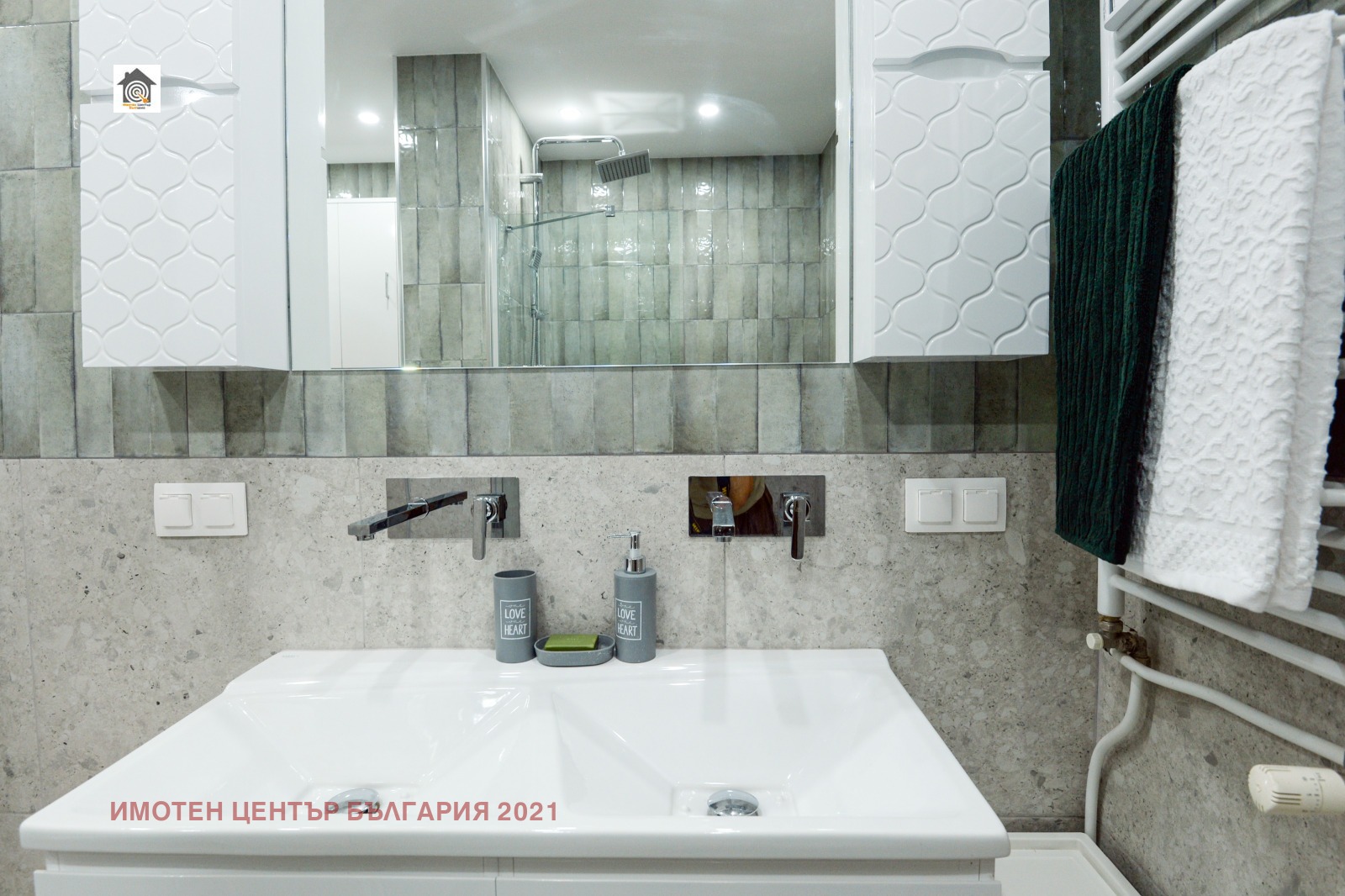 ������� 3-����� | Imot.bg � ����������� 10
