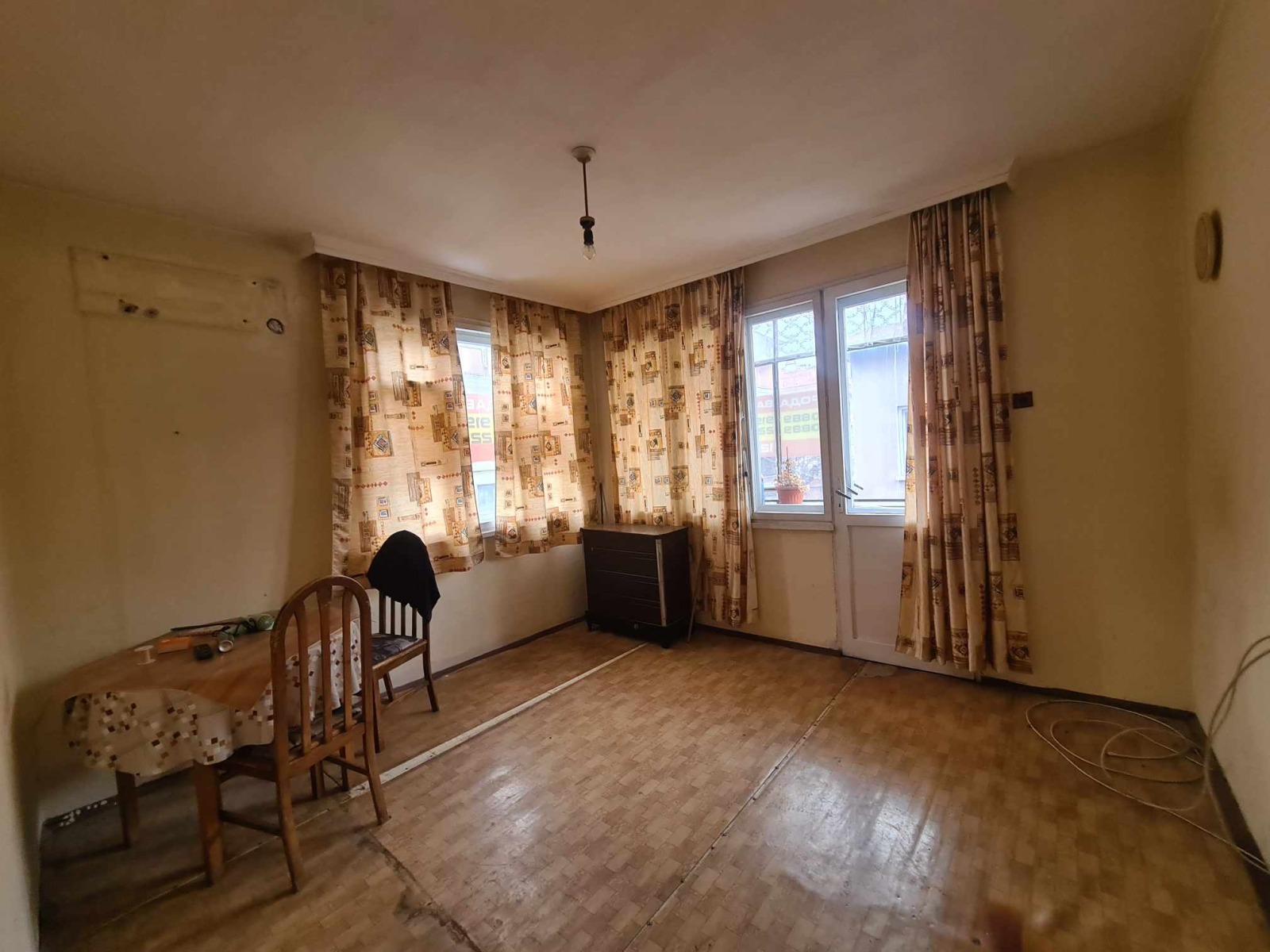 ������� ���������� | Imot.bg � ����������� 5