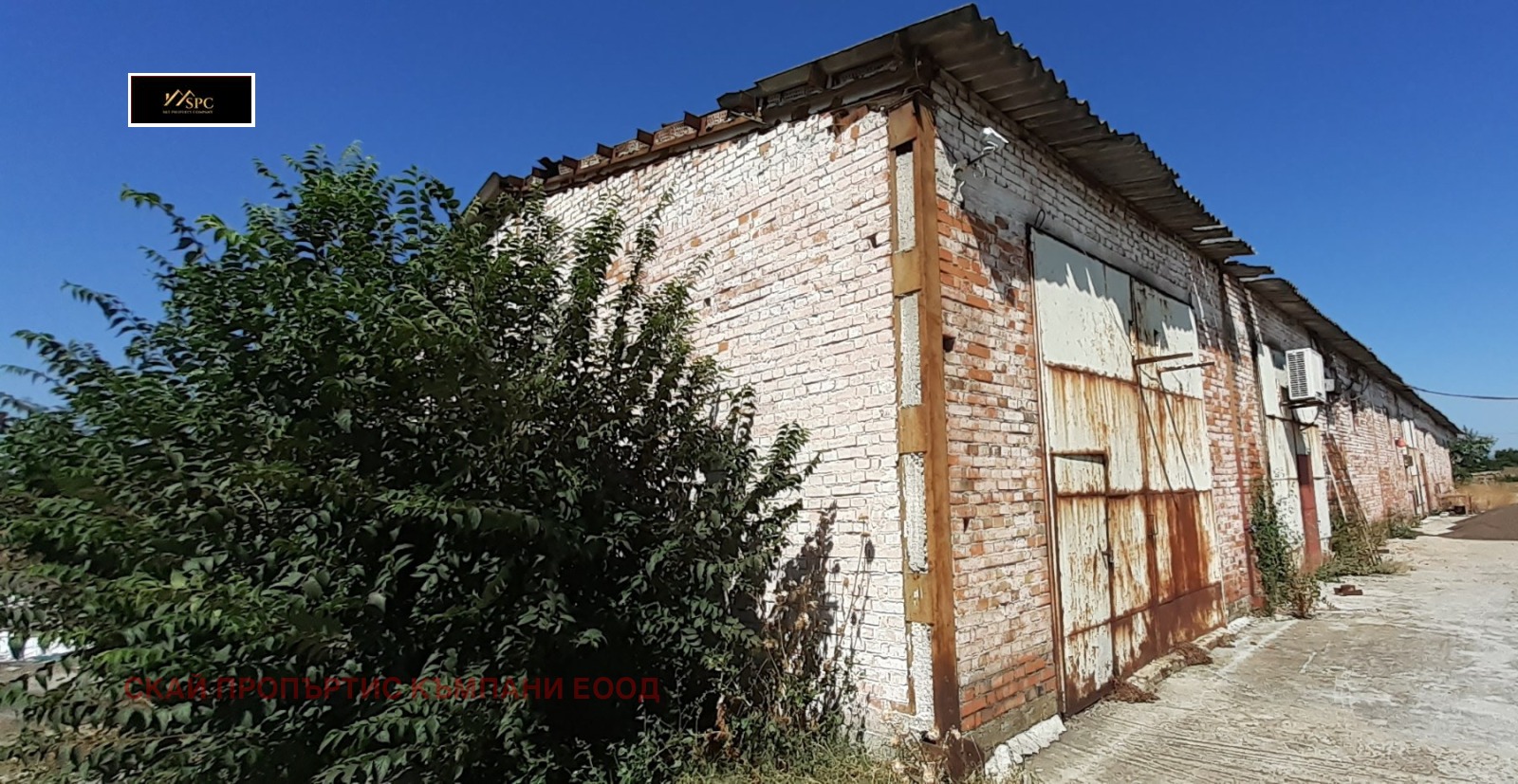 ������� ����. ��������� | Imot.bg � ����������� 2