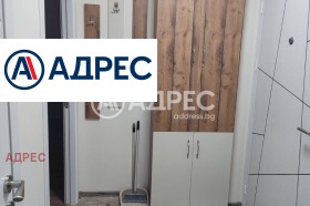 ������� 2-����� | Imot.bg � ����� ������ 7