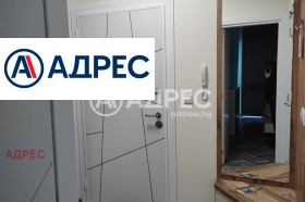 ������� 2-����� | Imot.bg � ����� ������ 11